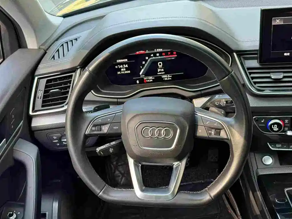 Audi Q5L — миниатюра 6