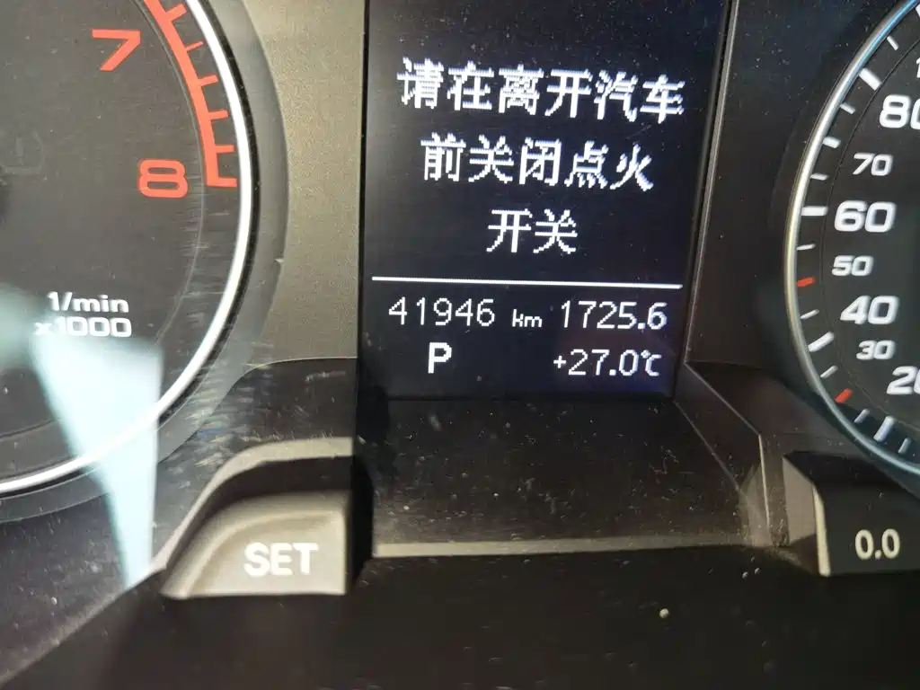 Audi A4L — миниатюра 5