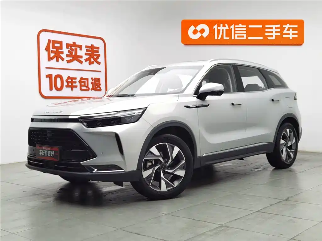 BAIC X7 2020