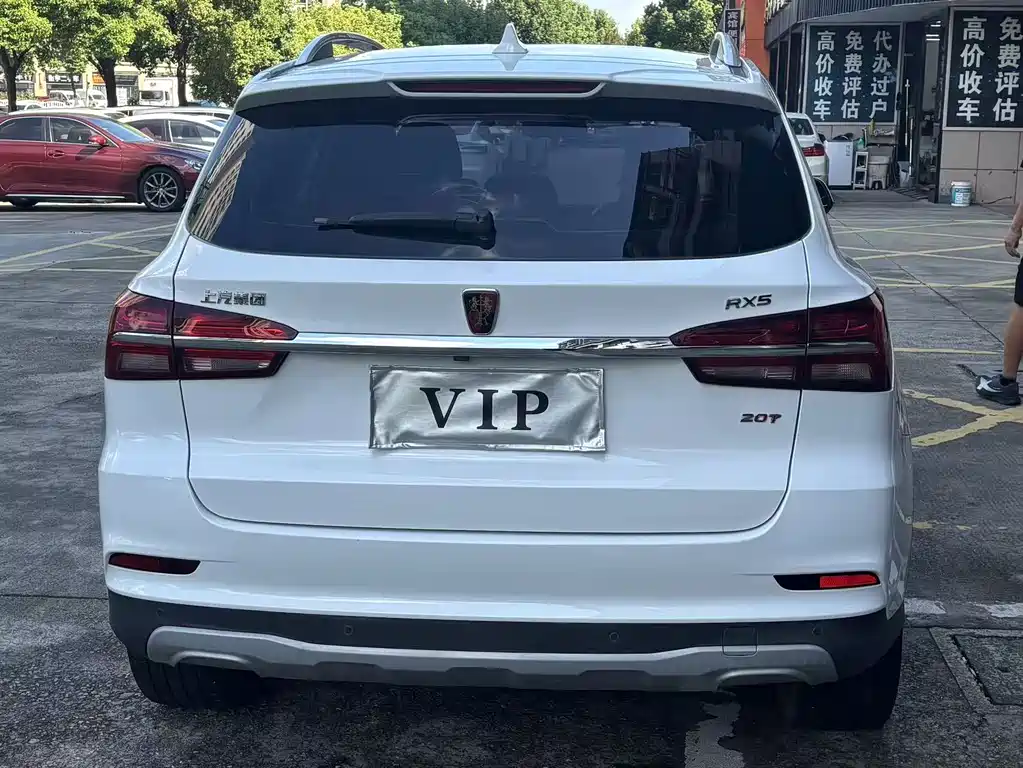 Roewe RX5 — миниатюра 5