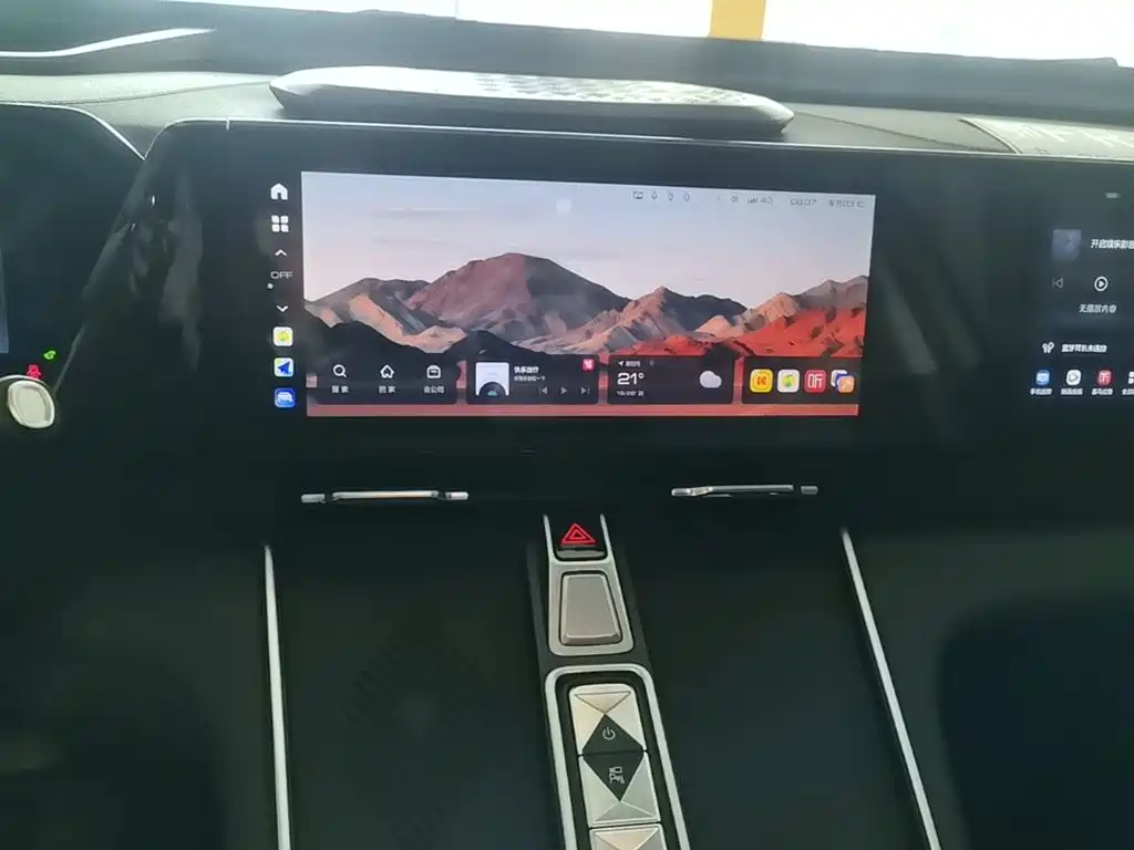 Haval Xiaolong MAX — миниатюра 13