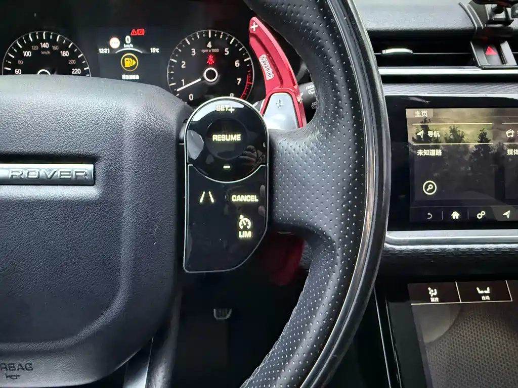 Land Rover Velar — миниатюра 24