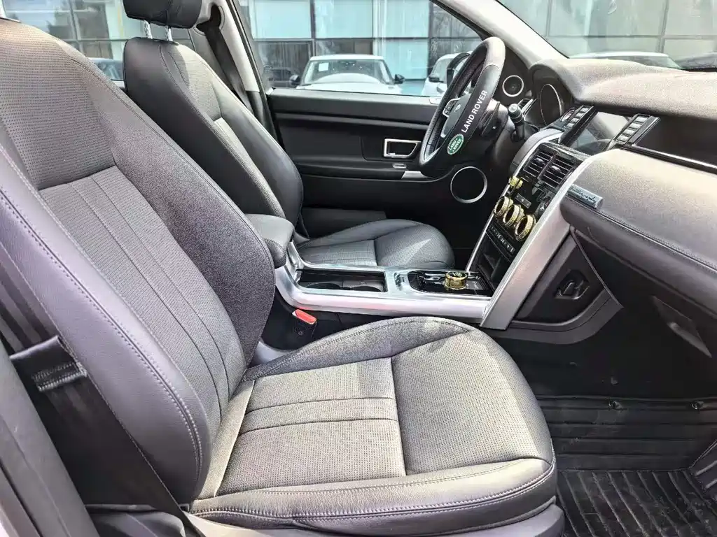 LAND ROVER DISCOVER SHENXING