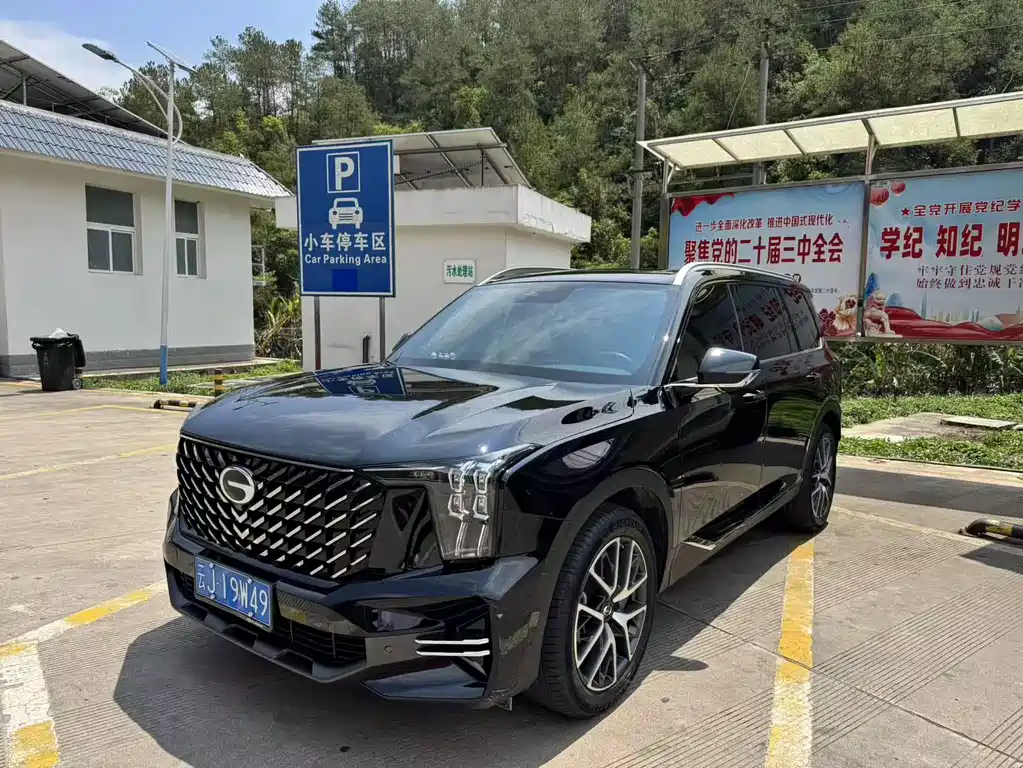 GAC Motor Trumpchi GS8 2023