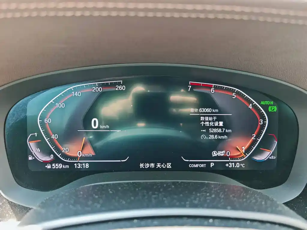 BMW 5 Series — миниатюра 7
