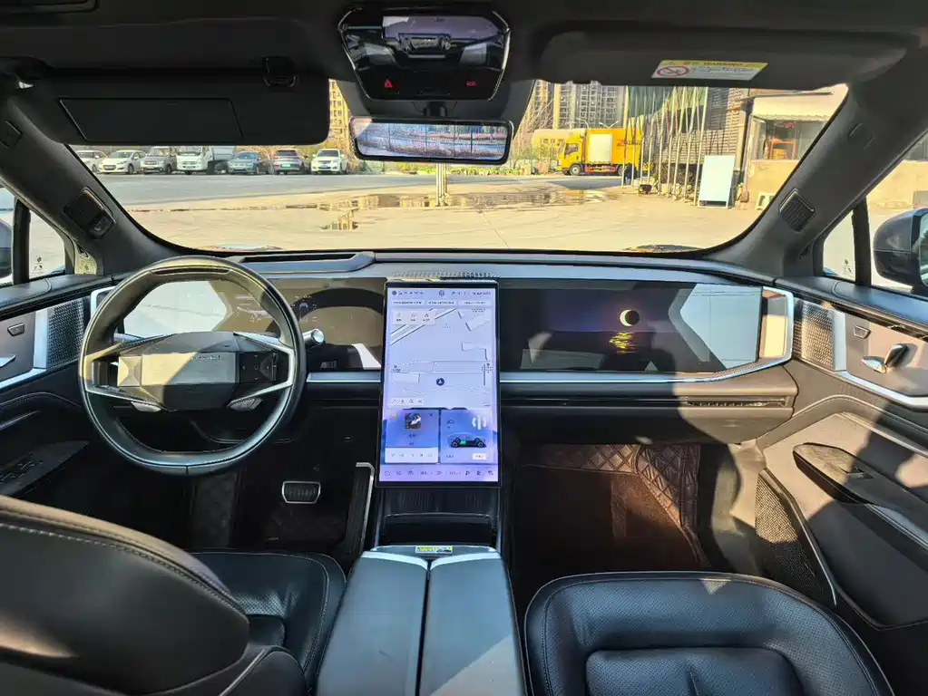 HiPhi GAO HE HIPHI Y