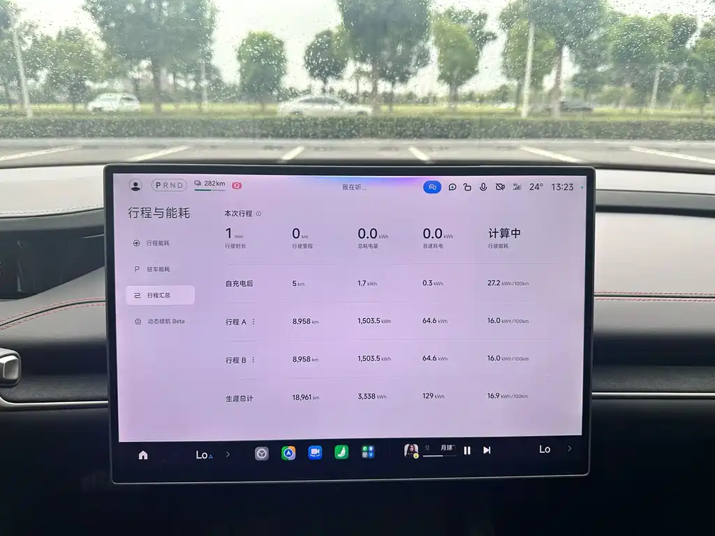 Xiaomi SU7 — миниатюра 6