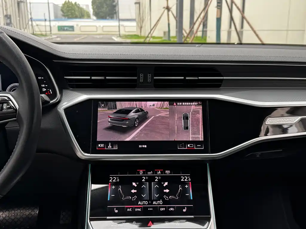 Audi A7 2019 55 TFSI quattro