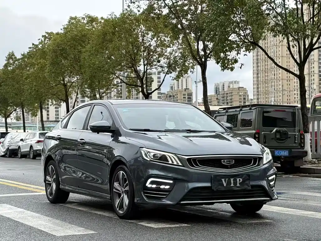 GEELY AUTOMOBILE BINRUI