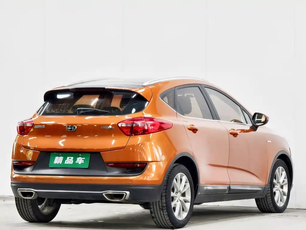 GEELY AUTOMOBILE EMGRAND GS