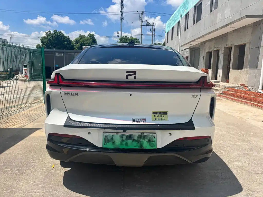 Roewe Feifan R7 — миниатюра 10