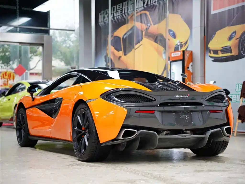 McLaren 540C 2015 3.8T Coupe