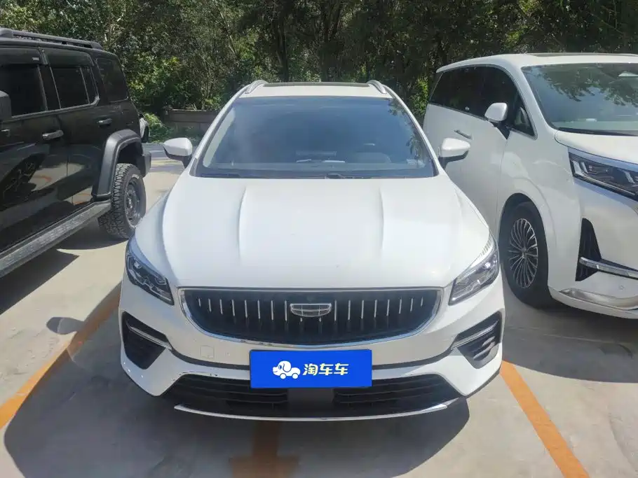 Geely Emgrand S — миниатюра 2