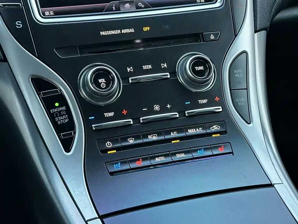 Lincoln MKX — миниатюра 13