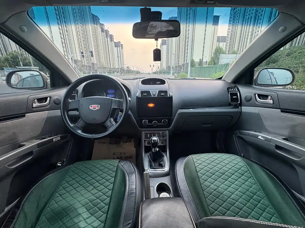 Geely Emgrand — миниатюра 10