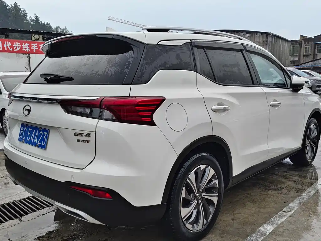 GAC TRUMPCHI GS4