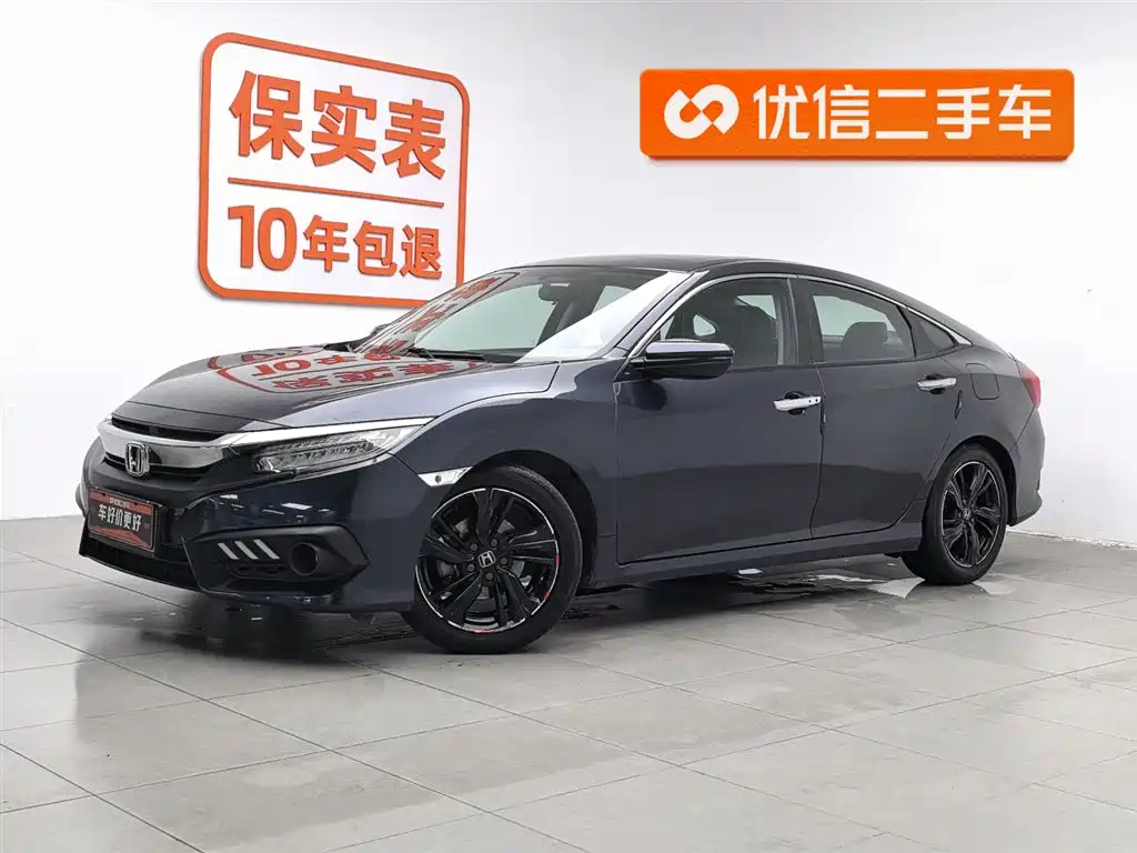 Honda Civic 2018