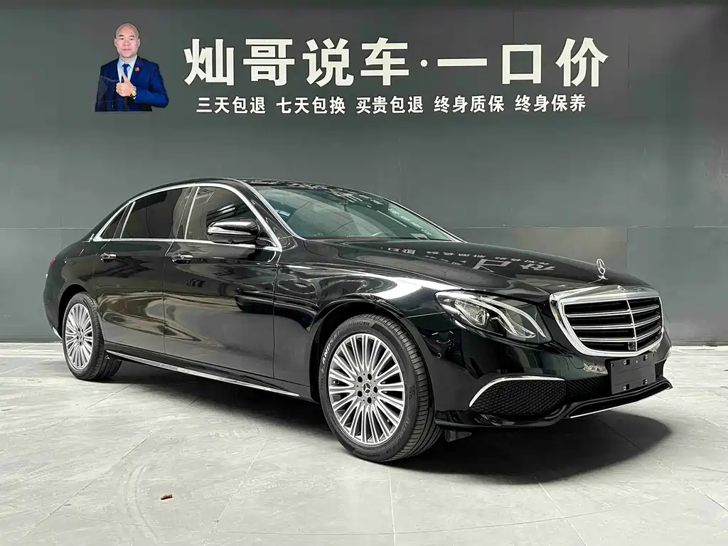 Mercedes-Benz E-Class — миниатюра 19
