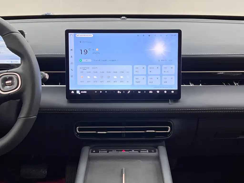 Wuling Xingguang — миниатюра 22