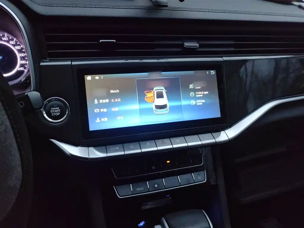 VGV VGV U70 — миниатюра 6