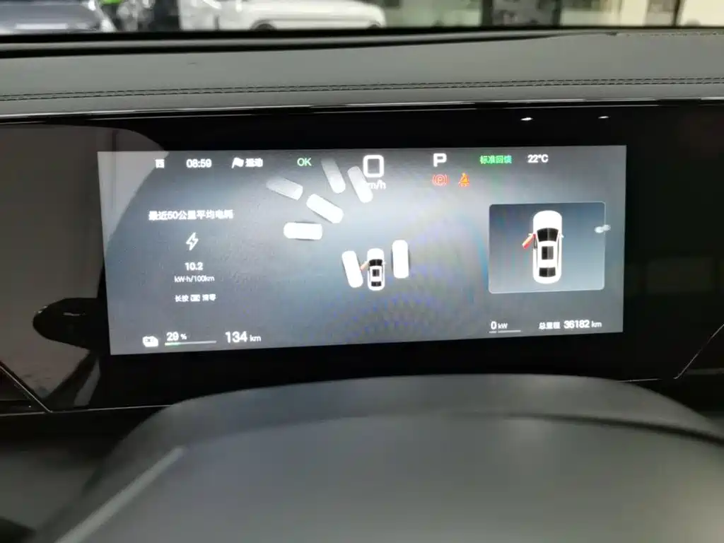 BYD Qin L — миниатюра 12