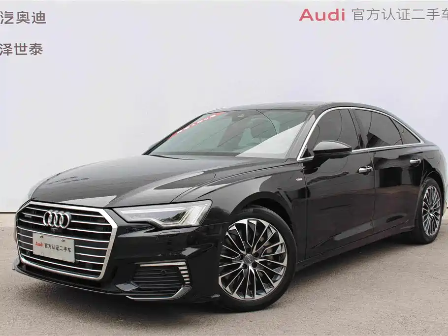 Audi A6L New Energy