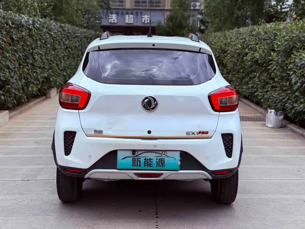 eπ Nano EX1 — миниатюра 9