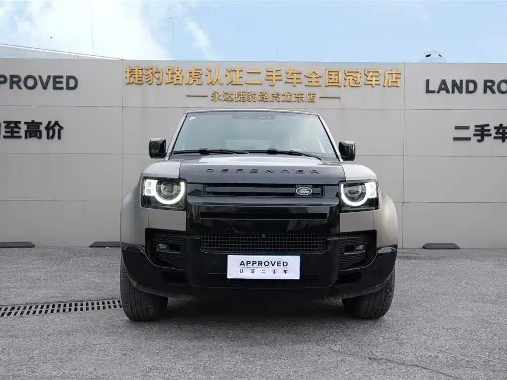 LAND ROVER DEFENDER