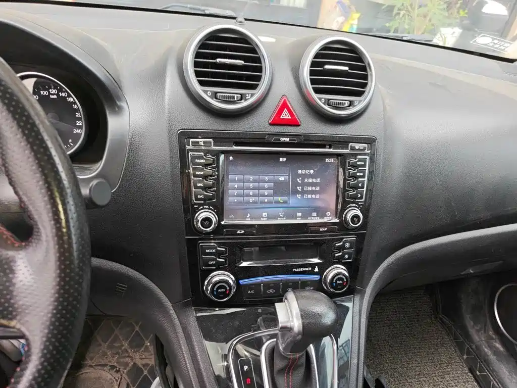 Haval H6 — миниатюра 9