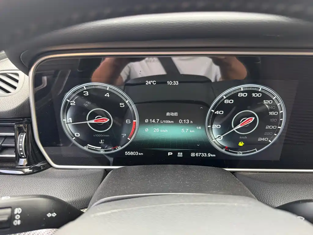 Hongqi Hongqi HS5 — миниатюра 5