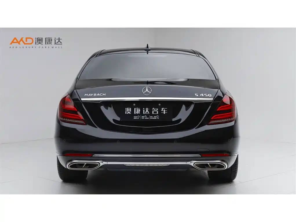 Mercedes-Benz S-Class — миниатюра 4