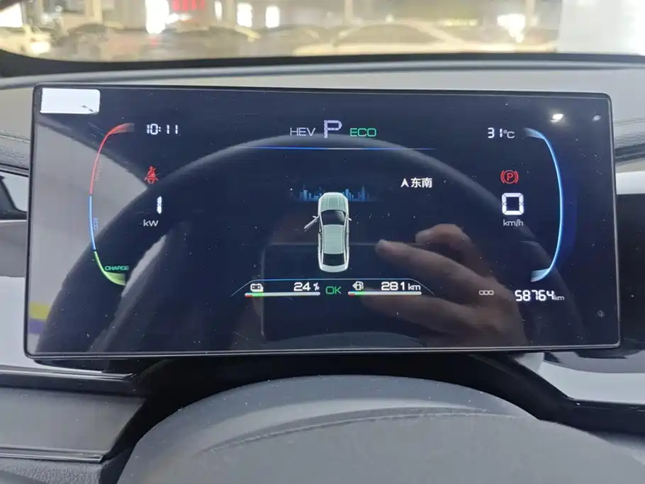 BYD Qin PLUS — миниатюра 14