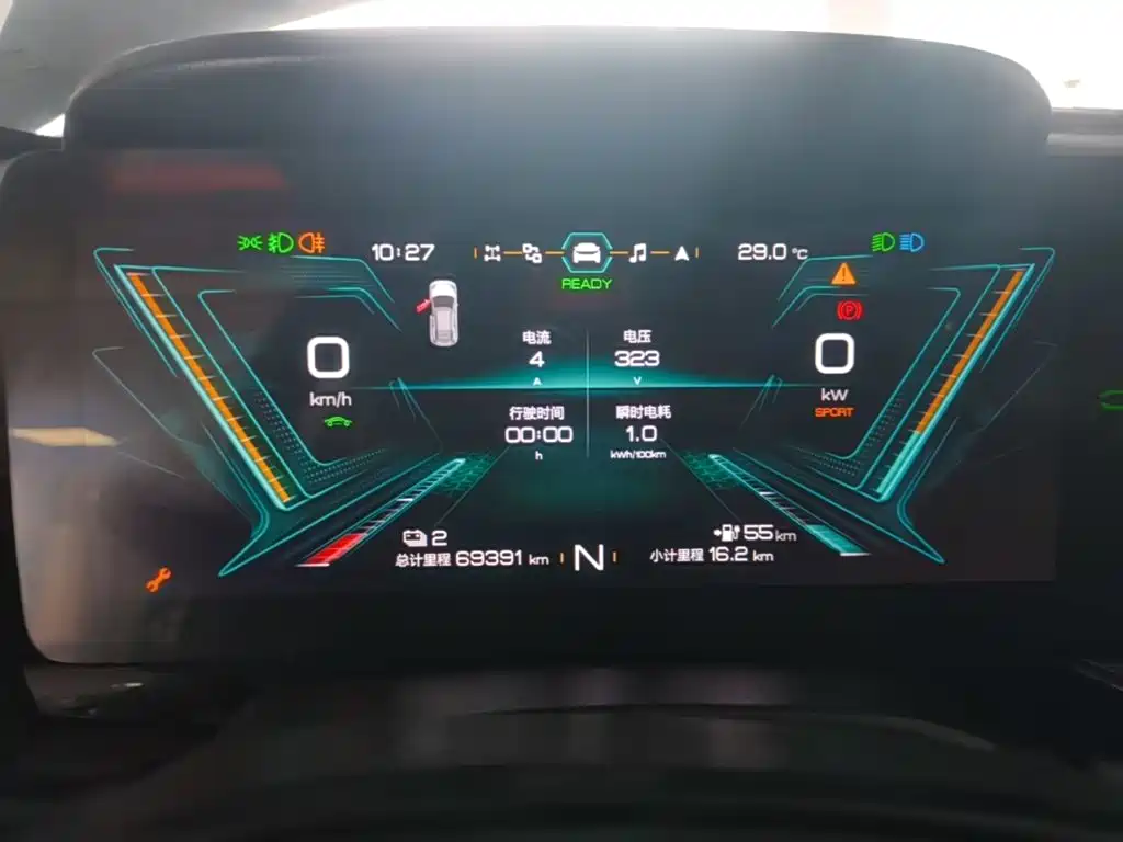 Chery New Energy Big Ant — миниатюра 12