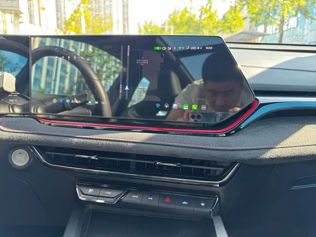 Oshan Oushang X5 PLUS — миниатюра 19