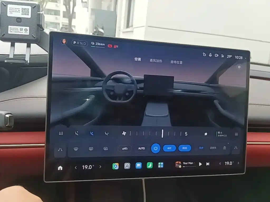Xiaomi SU7 — миниатюра 13