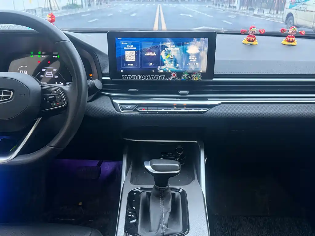 GEELY AUTOMOBILE EMGRAND