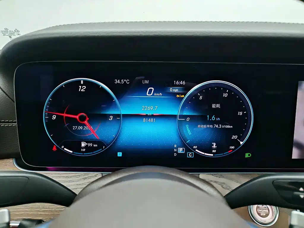 Mercedes-Benz E-Class — миниатюра 6