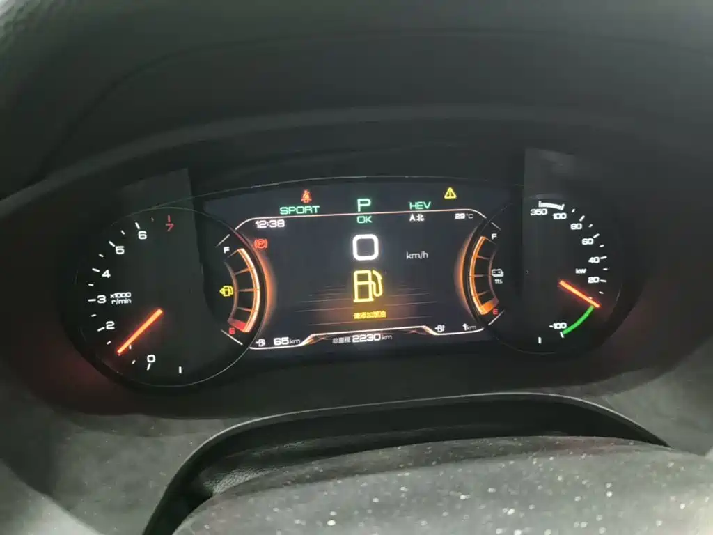 BYD New Energy — миниатюра 12