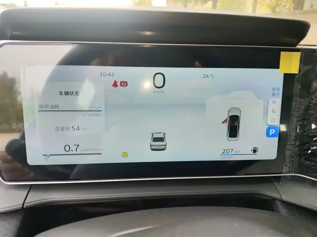 Geely Binrui — миниатюра 12