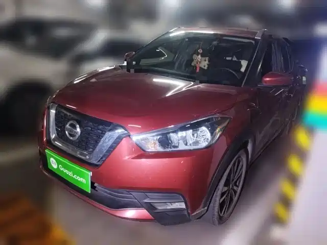 nissan jinke