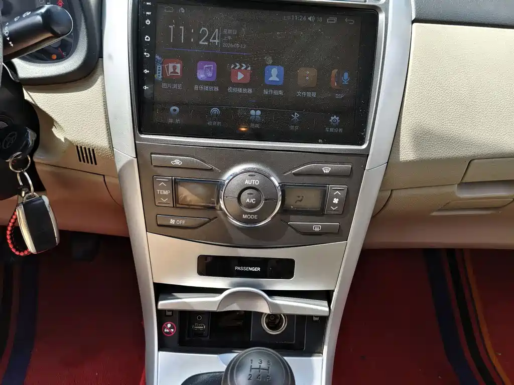 Toyota Corolla — миниатюра 13