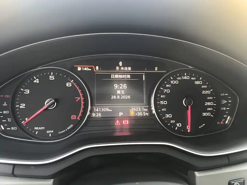 Audi A4L — миниатюра 12