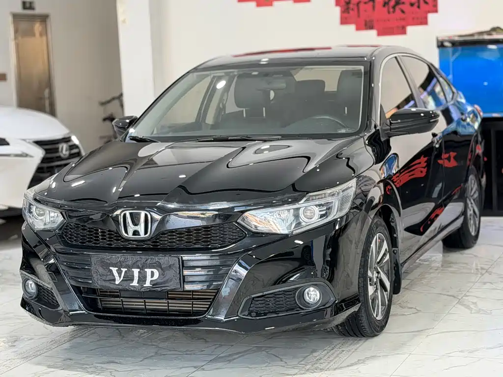 Honda Crider 2019