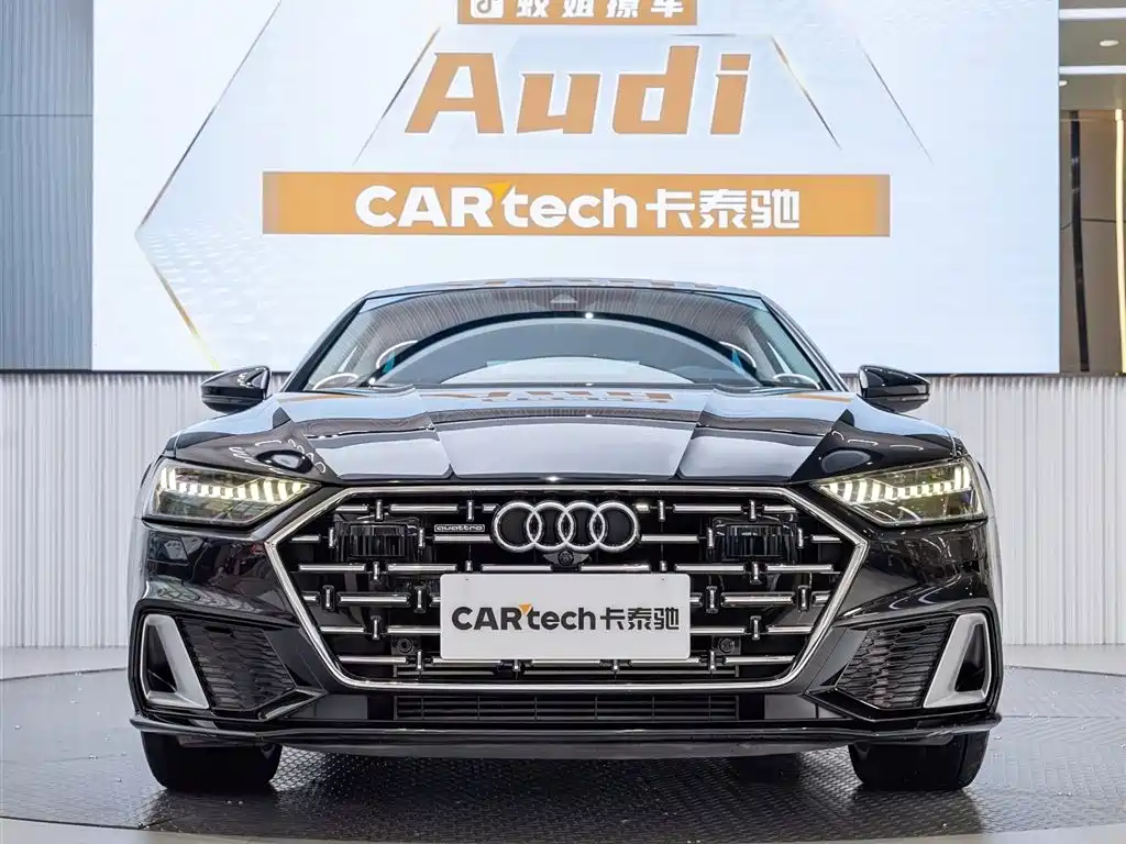 Audi A7L 2024