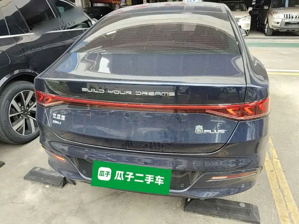 BYD Qin PLUS — миниатюра 6