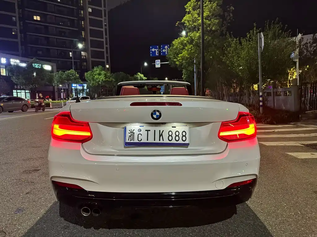 BMW 2 Series (Import) — миниатюра 7