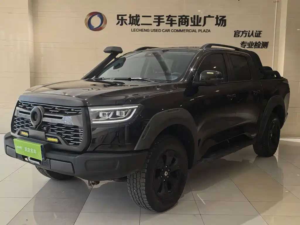 Great Wall Pao