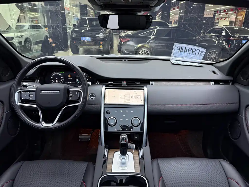Land Rover Discovery Sport — миниатюра 13