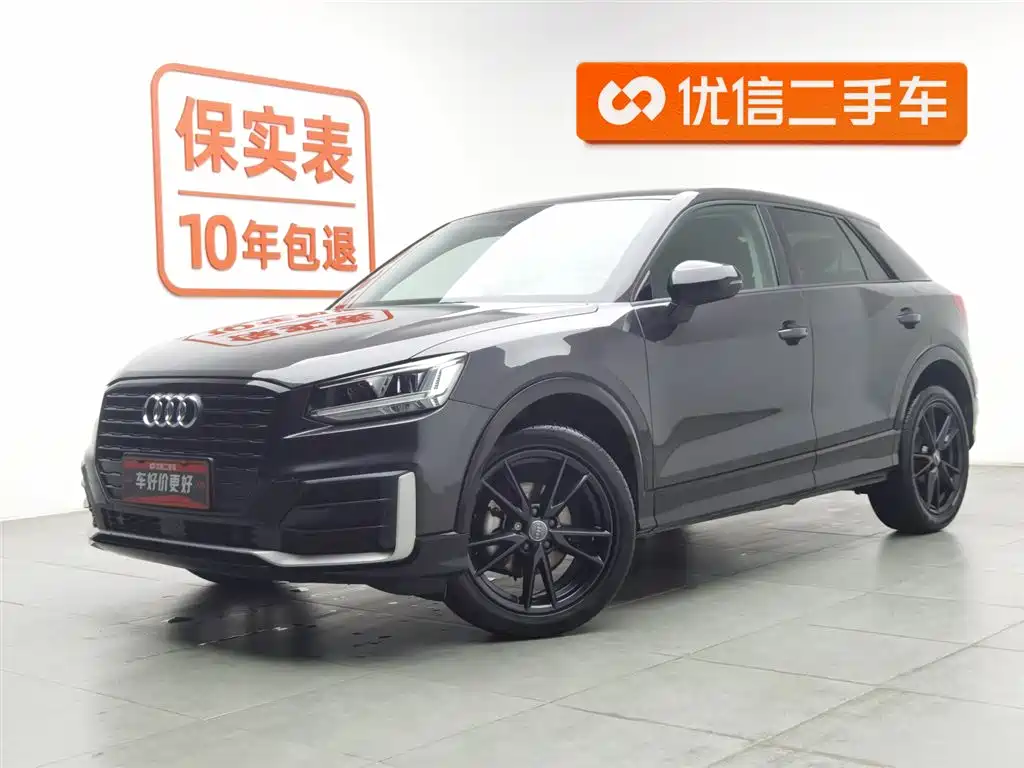 Audi Q2L 2021