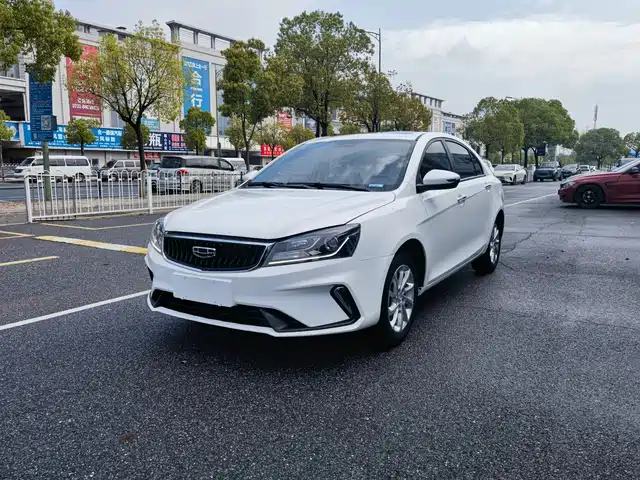 2022 Geely Emgrand GT